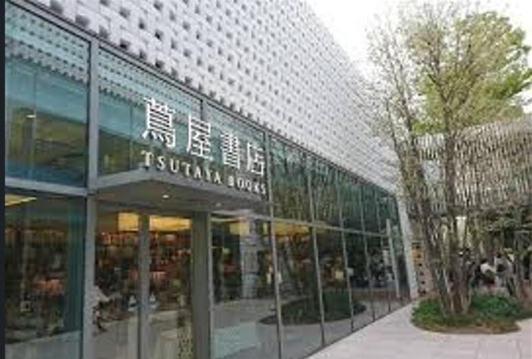 Shibuya 15Mins Daikanyama Quiet Central Токио Экстерьер фото